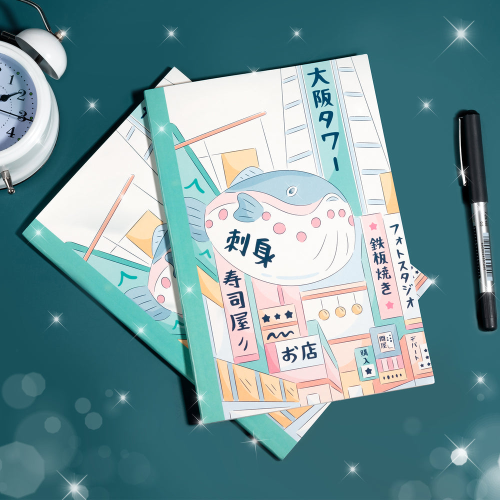 Cardcaptor Sakura Anime Notebook Journal - RetroGeek Toys